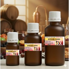 Концентрат Алкофан 4 в 1 "Бренди Кофейный"